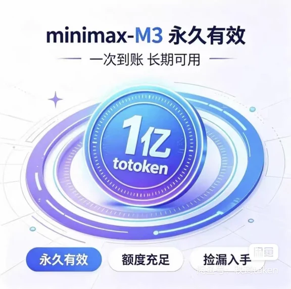 AI创造未来