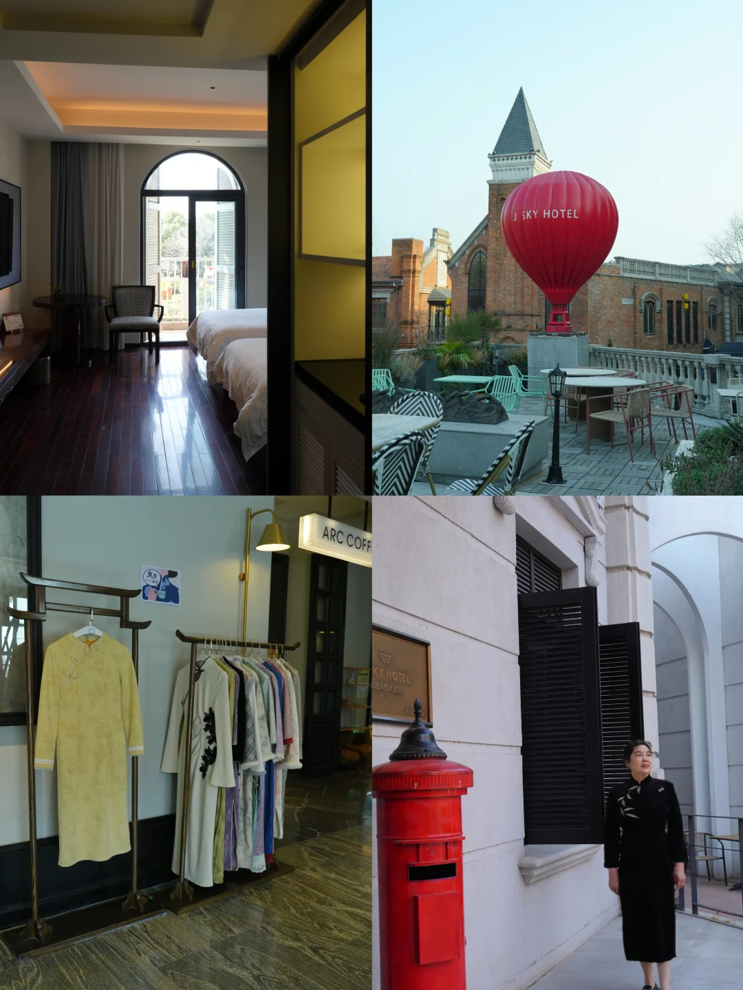 带妈妈住进民国电影！在汉口里当一日大小姐