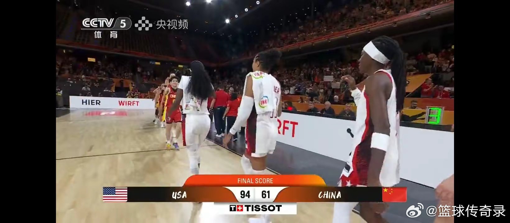 今天的比赛中国女篮以61：94输给了美国队，不过这并不影响接下来的两场赛程，期待她们后续能拿出更精彩的表现，争取顺利打进世界八强！ #中国女篮不敌美国女篮# ​