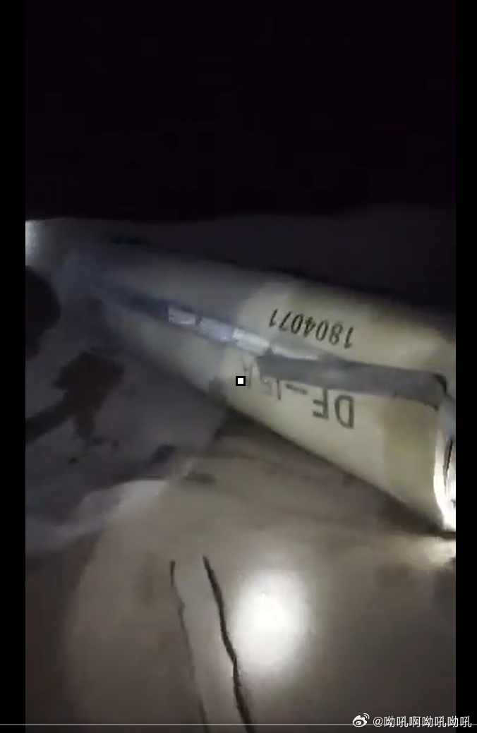 震惊我了一整年~我最喜欢的2炮部队~
沙特炸胡赛用上了东风15A [允悲][允悲][允悲][允悲][允悲][允悲][允悲]
这玩意美国人也没报哇~
沙特这么沉得住气啊~
好想知道这个效果啊~~~~~好想好想~好想好想~好想知道~它打的怎么样~~~~~

#胡赛武装##烽火问鼎计划# ​​​​