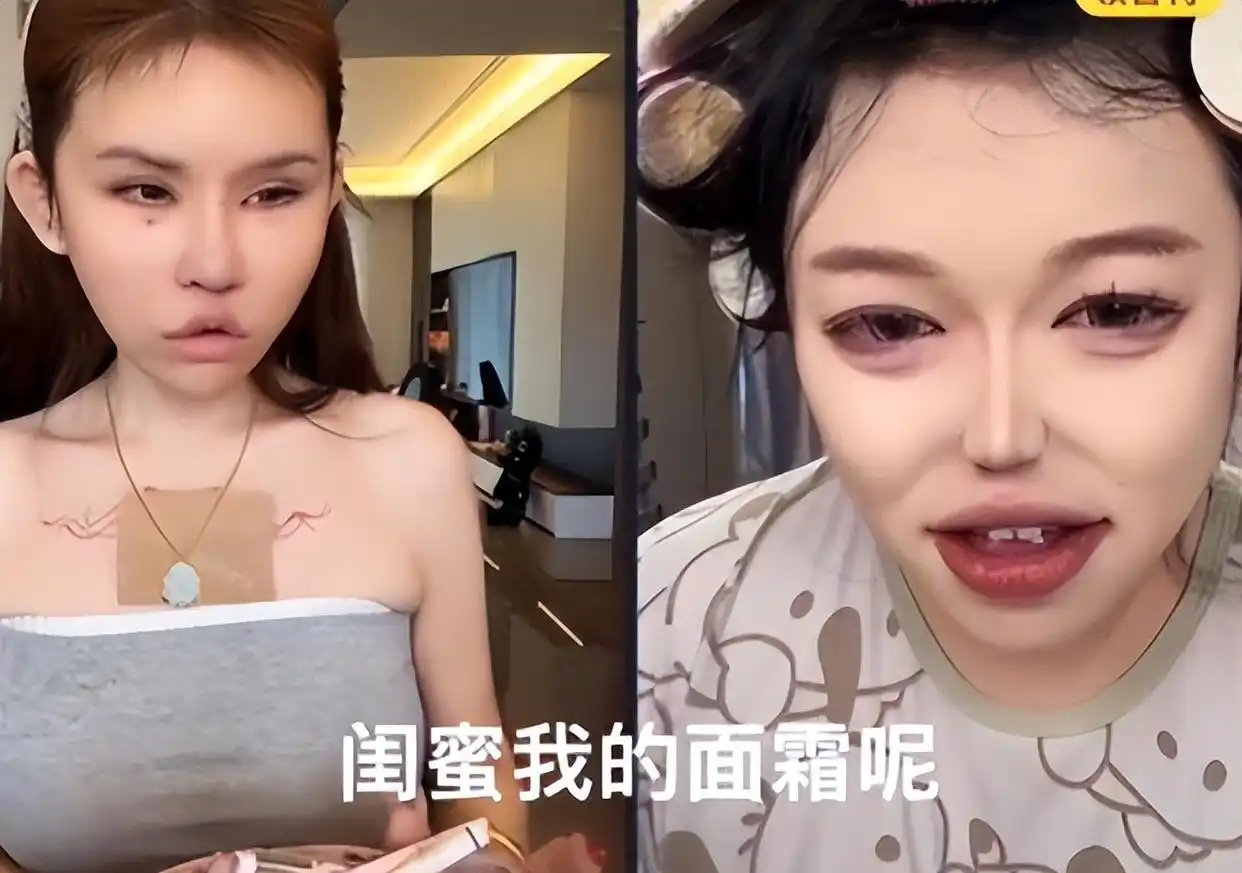 珍妮佛梓坦言整容副作用：身体散发异味，睡觉时都会被臭味惊醒 ​