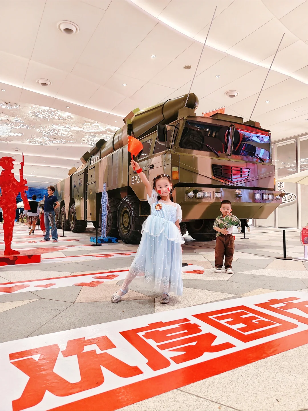 南京国庆亲子遛娃｜国金中心玩的不愿回家！