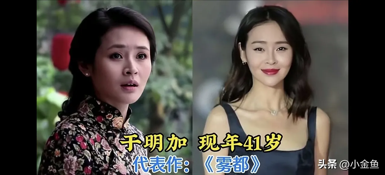 岁月留痕气质还在

越沉淀越有味道的旗袍女星—陈数
越沉淀越有味道的旗袍女星—刘佳佳
越沉淀越有味道的旗袍女星—倪虹洁

陈数穿旗袍从不靠过度磨皮，全凭演技和神态把人物稳稳立住。这么多年过去脸上有了痕迹，可那份沉淀下来的气质反倒更迷人了。

陈数让人看到，真正的好演员不怕岁月，岁月反倒给她添了底气。