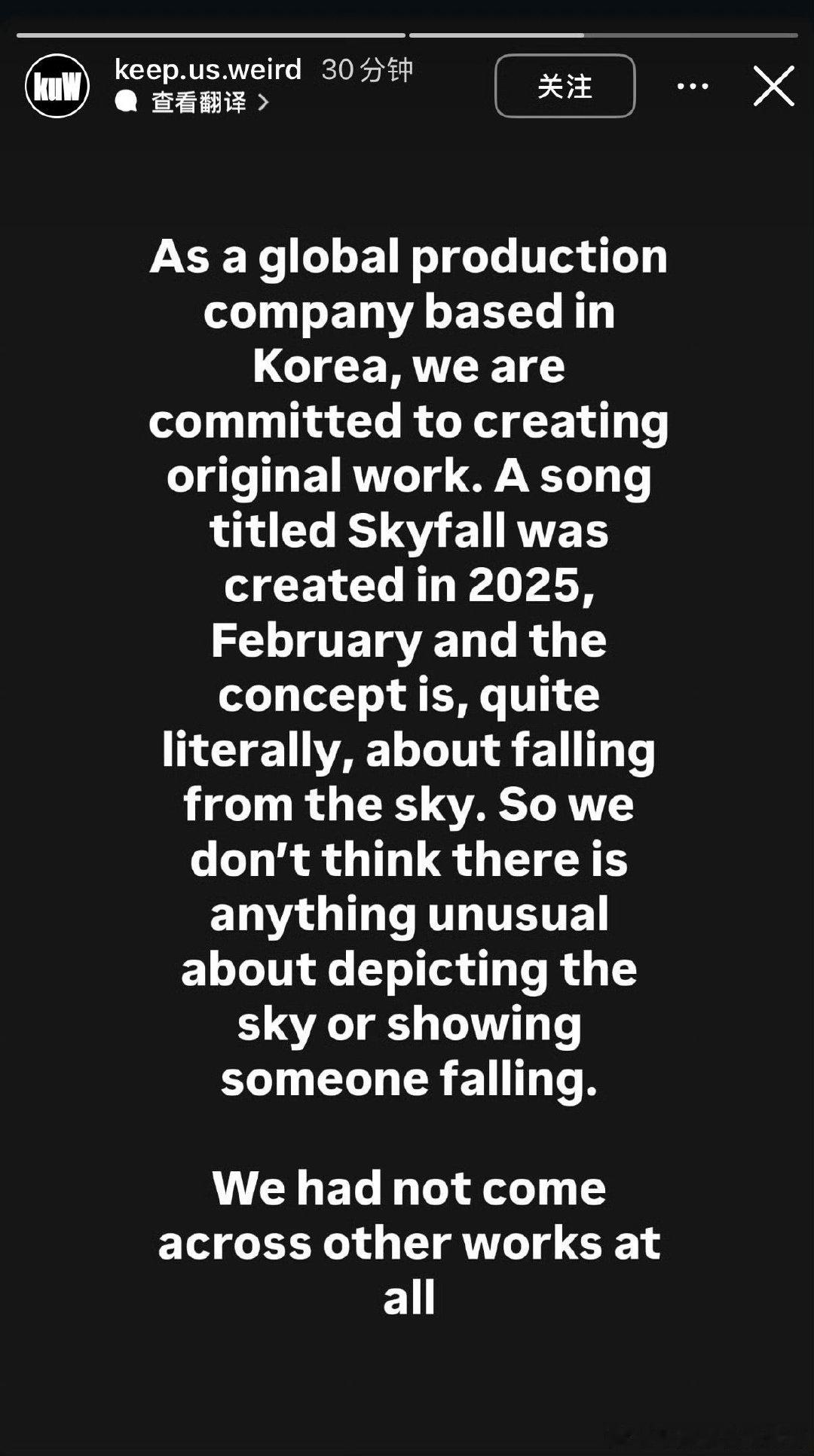 范丞丞新歌与徐明浩个人单曲撞名被质疑抄袭
范丞丞新歌制作公司作出回应：歌曲demo创作于2025年
#徐明浩 范丞丞# ​