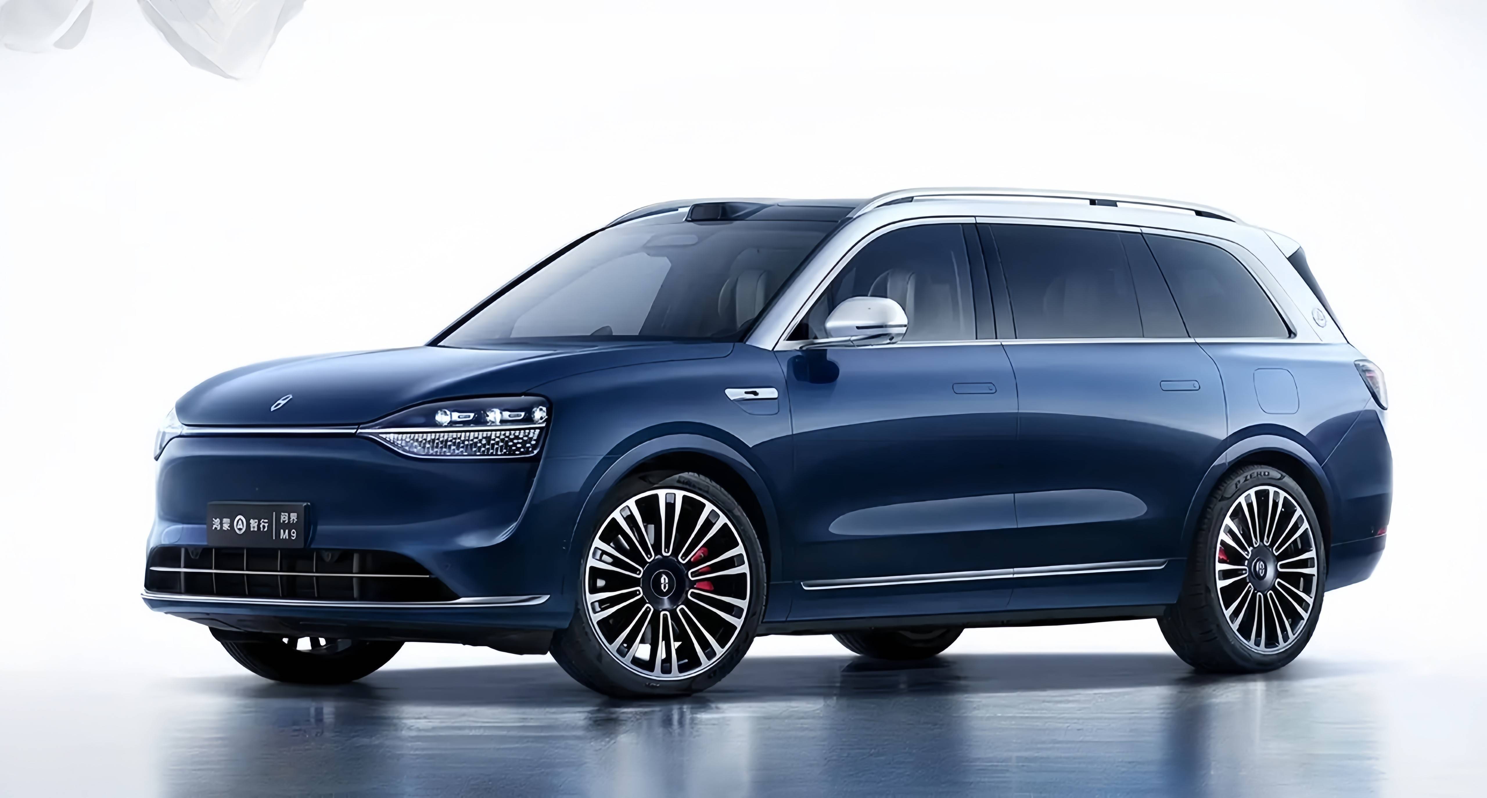 《春晚里的科技年味：与问界共赴的五年之约》  除夕夜的客厅总被暖黄色灯...