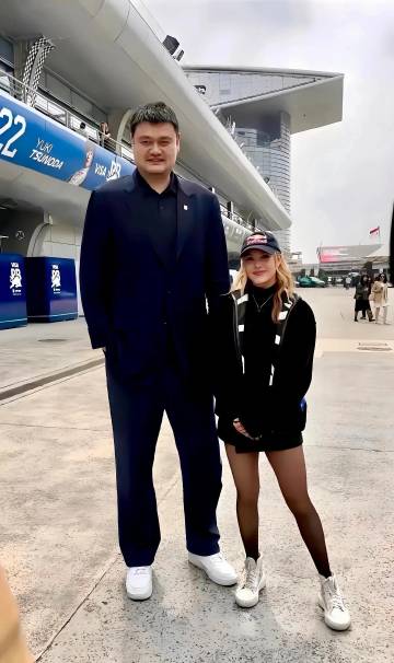 超绝身高差 姚明比谷爱凌高多少啊🤔