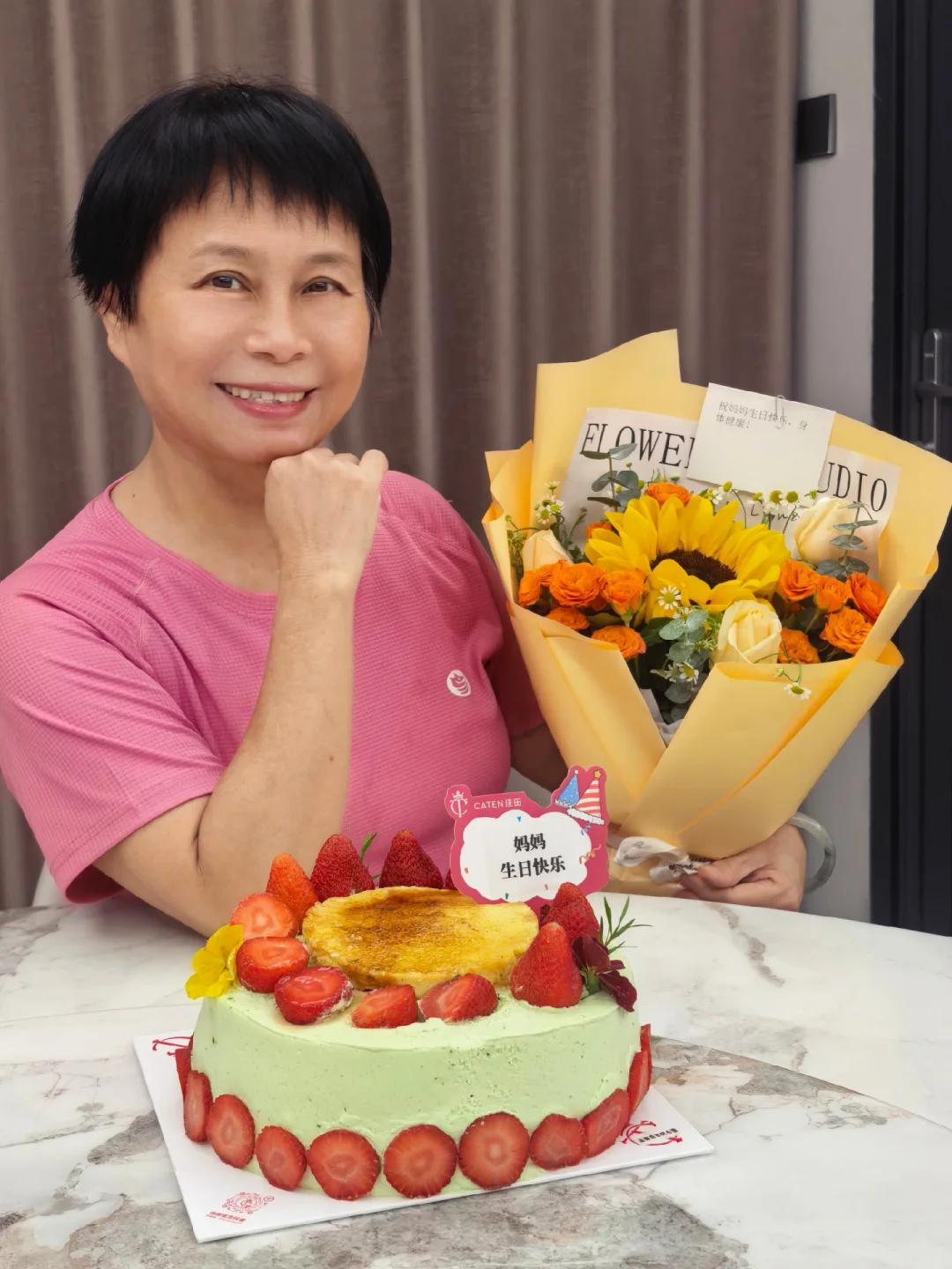 祝美丽的母亲大人生日快乐！