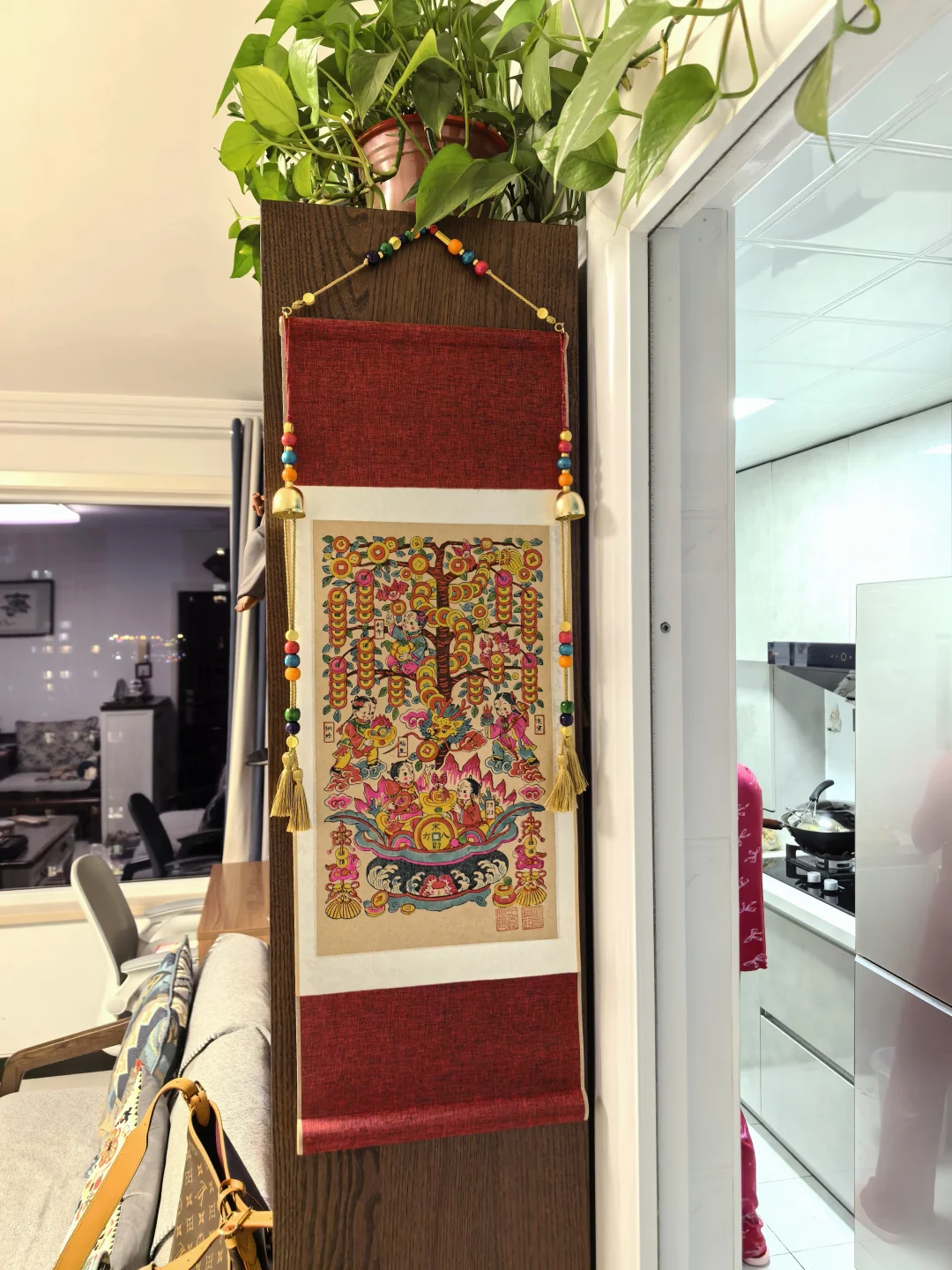 收到五福摇钱树的朋友，又幸福了😄