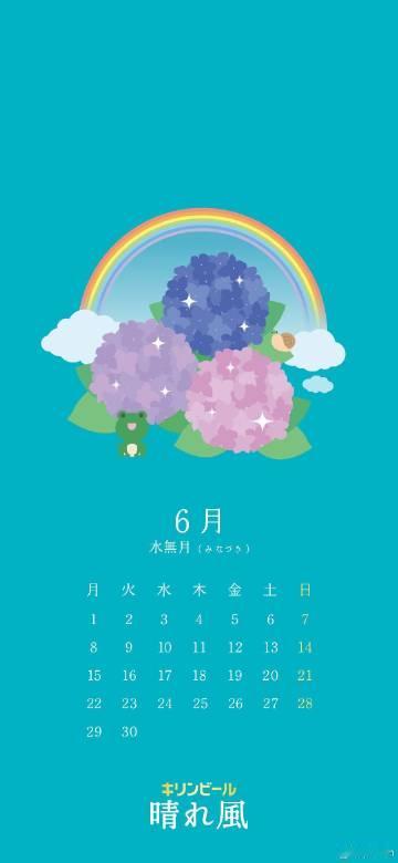 救命了救命了今晚天降大、、、<br />大创申报书跟结题书要把填写电子...