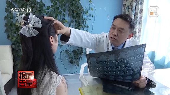注射医美乱象：妆字号产品乱打，求美反毁容