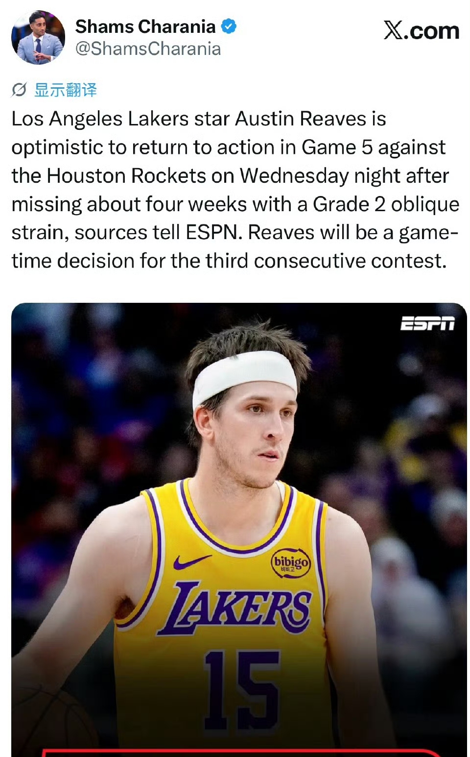 Shams：里夫斯有望Game5复出   里夫斯遭遇二级斜肌拉伤、缺战...