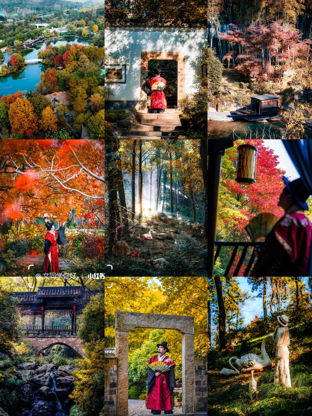 太恨自己了😡怎么才知道皖南的秋天这么美丽
