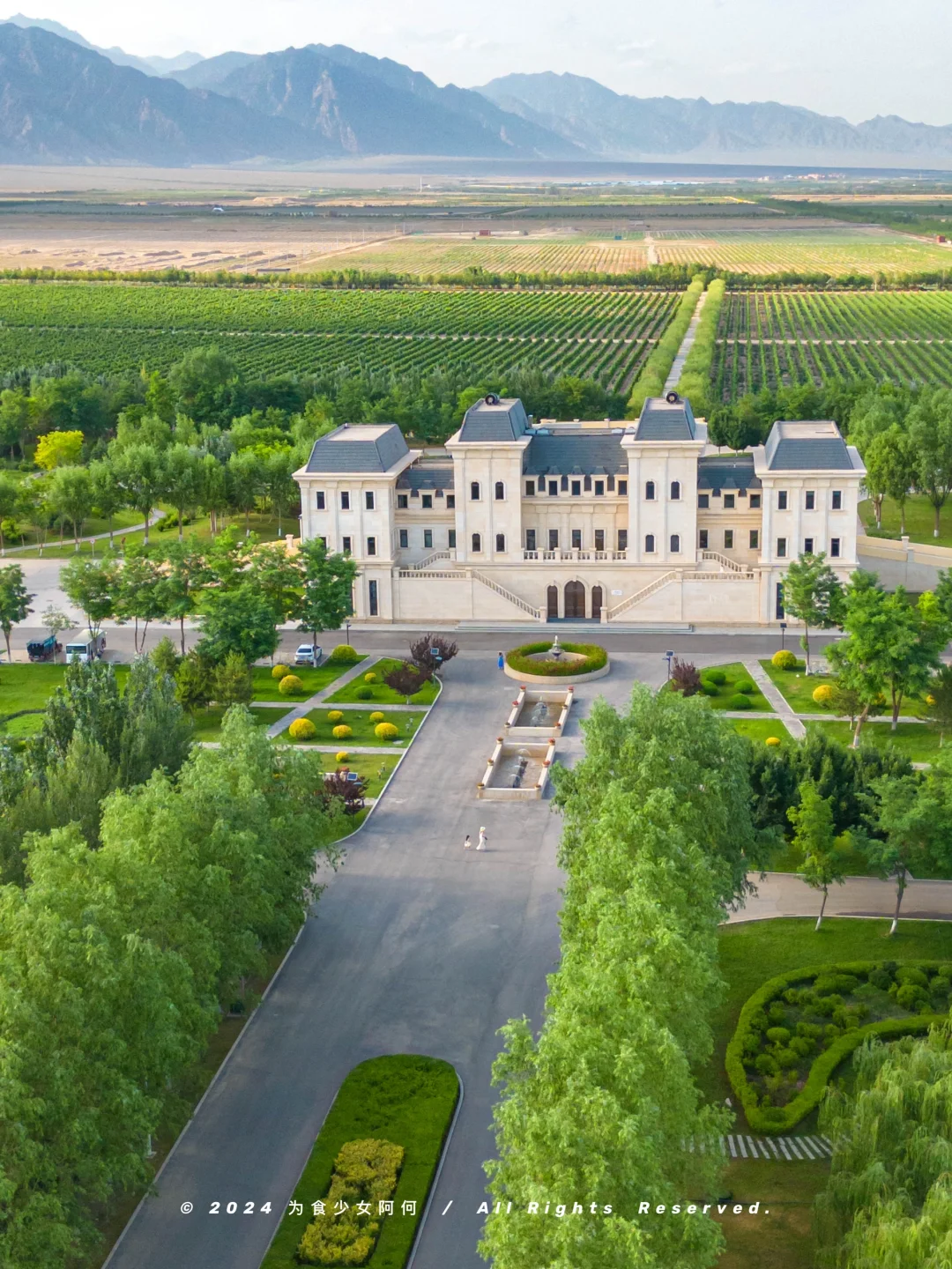 不是外国！是国家地理认证的“东方波尔多”