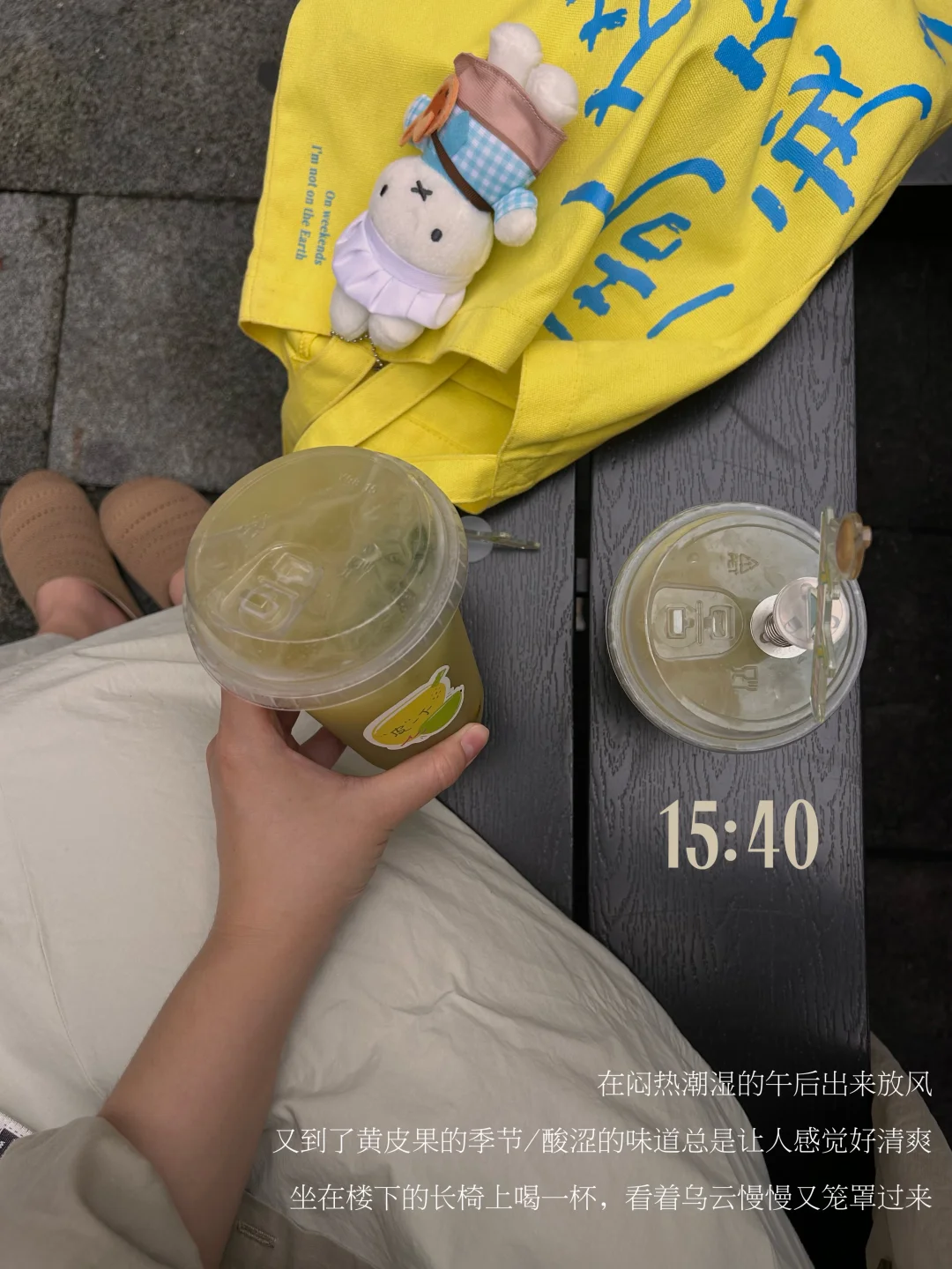 🚶‍♀️在广州*一个人在街头散步的下午