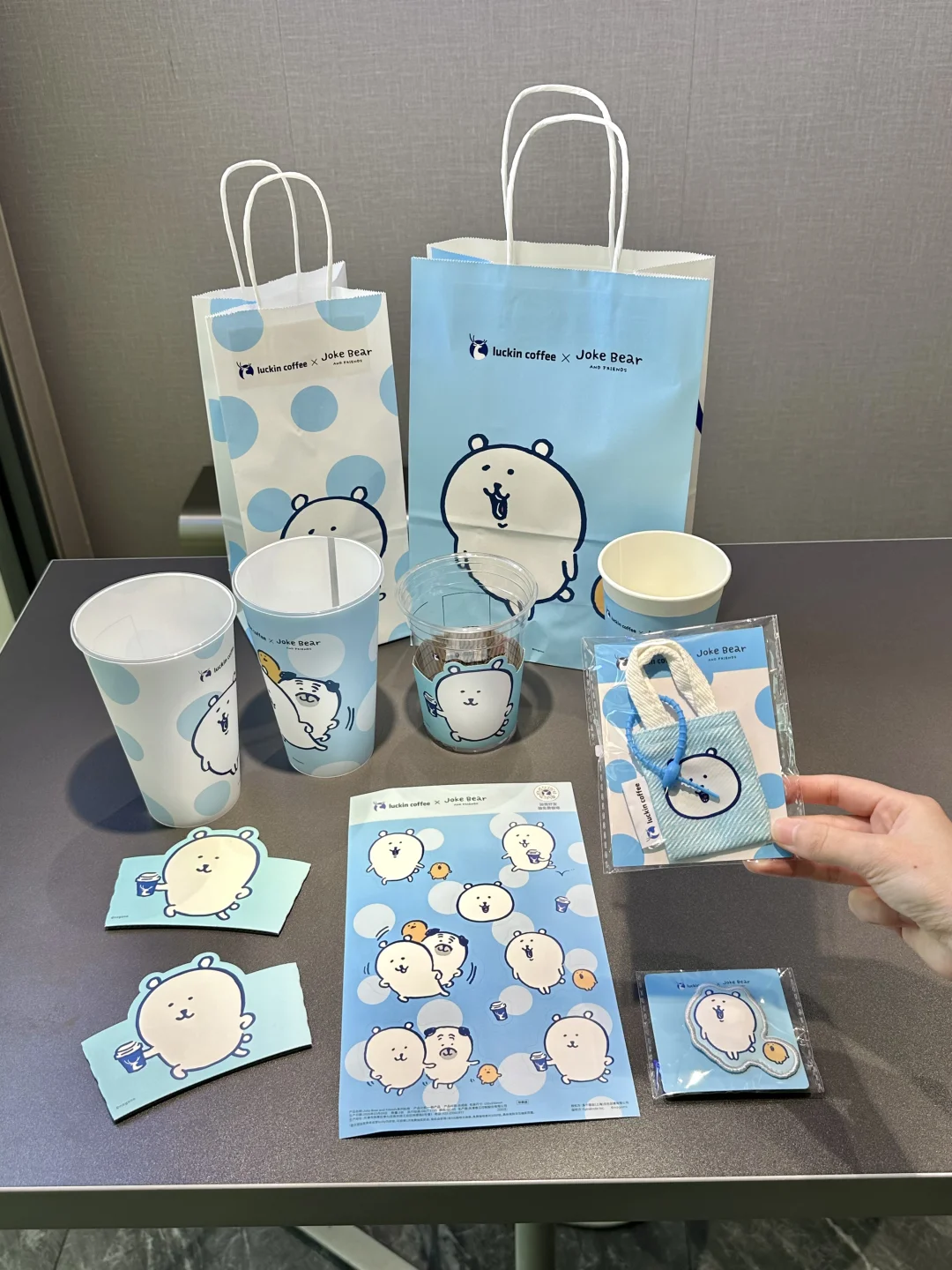 自嘲熊联名周边实拍来了！！！！！