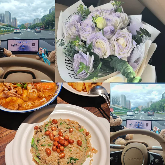 今日份快乐，是花是车是美食