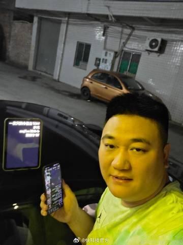 【超越雷军 男子开小米SU7 Pro 1407公里中间只充一次电】日前...