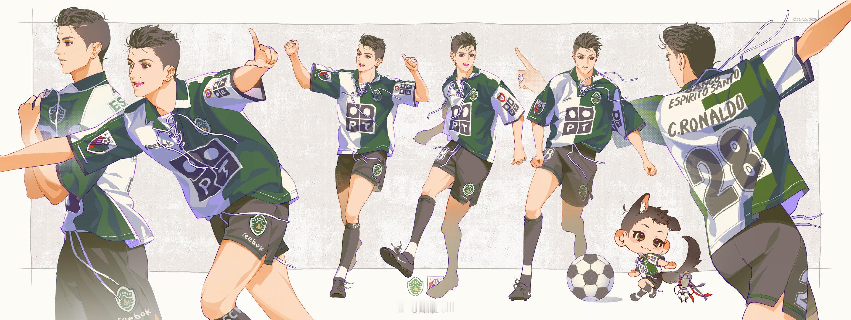 马德拉的绿宝石

#C罗[超话]# ​