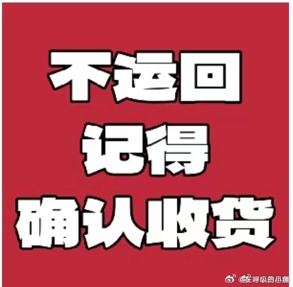 #曾沛慈[超话]# [心]#曾沛慈首本主流女刊费加罗# 

byh还有没确认收货的，现在赶紧确认收货～

​