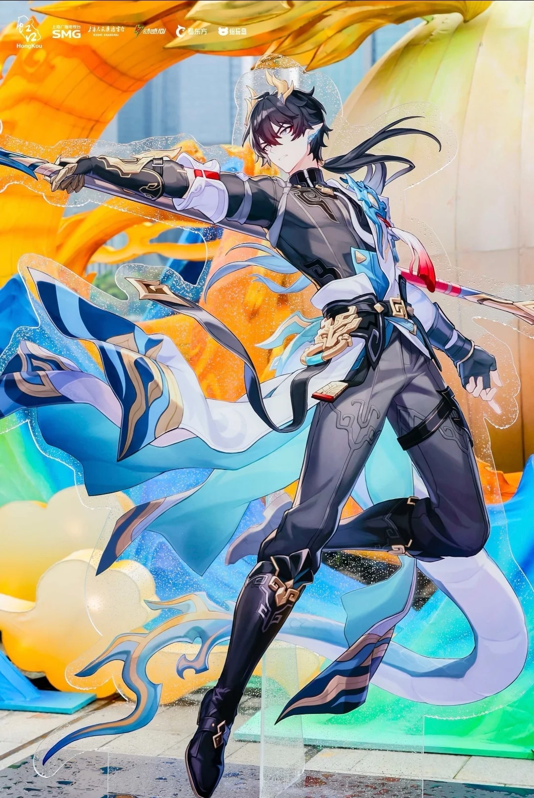 丹恒腾荒花灯展！！原来足不出沪是这个意思