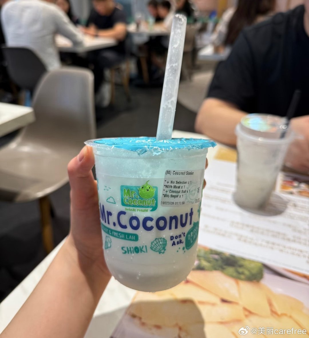 那这款网红椰子饮料，算B级吗？说是不加糖，喝起来还是甜的#新加坡控糖和控烟草一个级别# ​