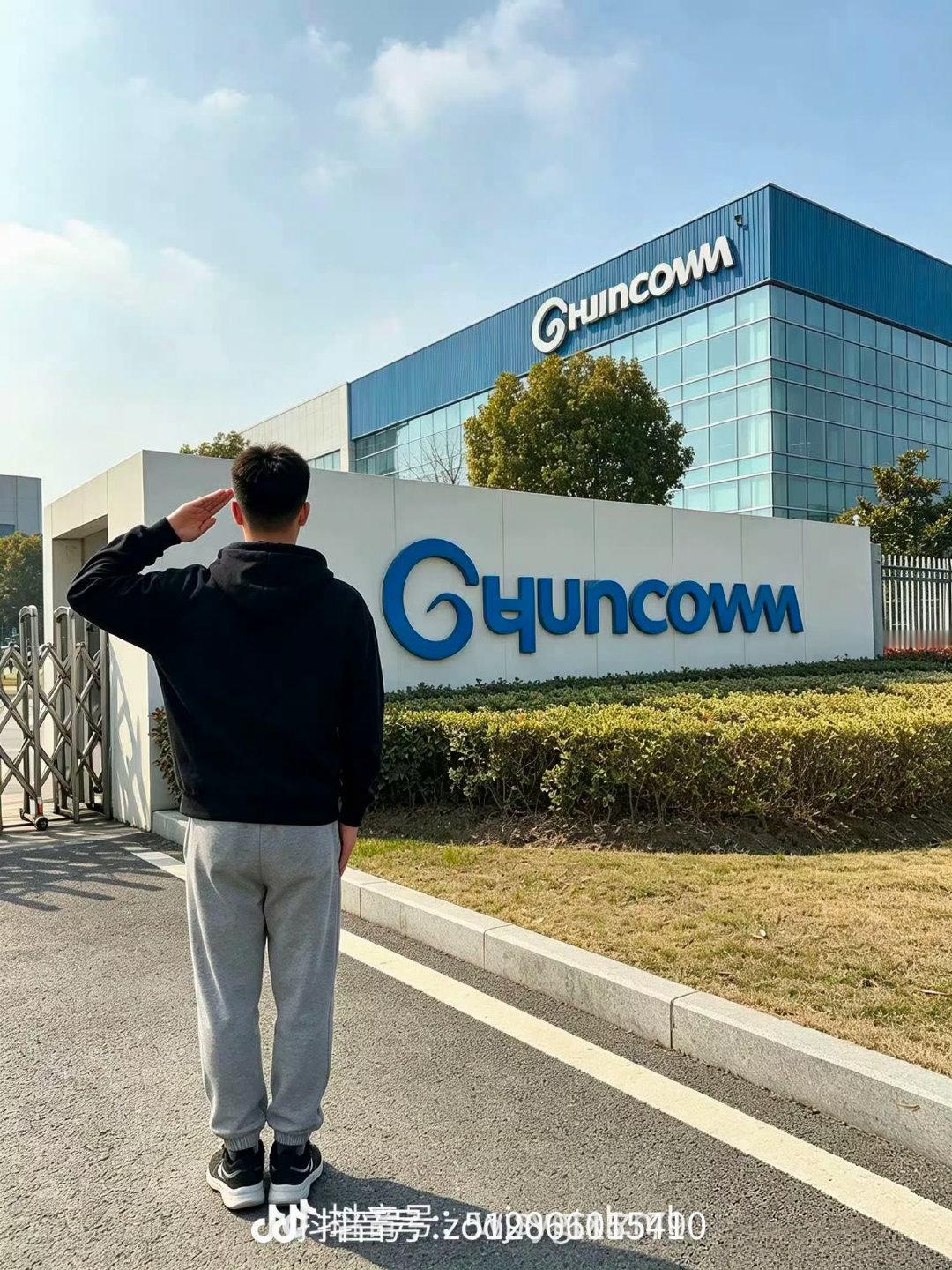 高通用上华为技术之后
这些热衷敬礼的群体
抓紧转场去高通敬礼吧 ​