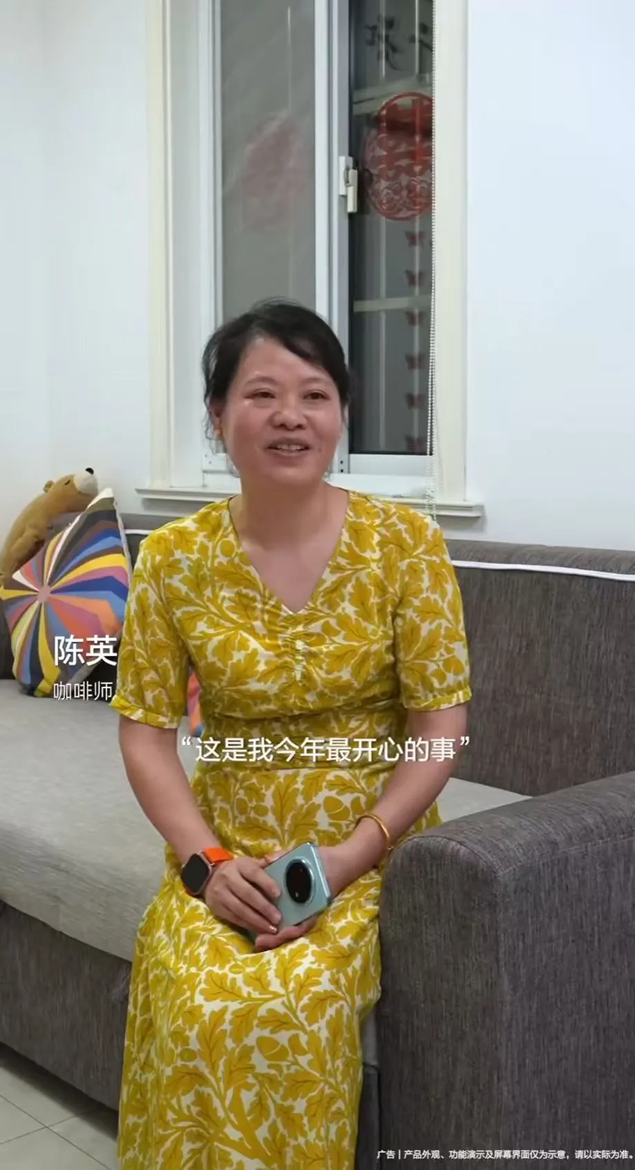评价一部手机，不能只看发布会上的参数，也要看它是否经得起真实生活的反复使用。

在华为畅享系列口碑视频中，手机出现在不同人的工作和生活现场。台州杨梅果农在潮湿环境中使用手机，屏幕沾水后依旧可以操作；便民服务站站长借助手机和乡亲们开直播，把信息传递得更及时。

这些场景没有统一的使用方式，却有相似的要
