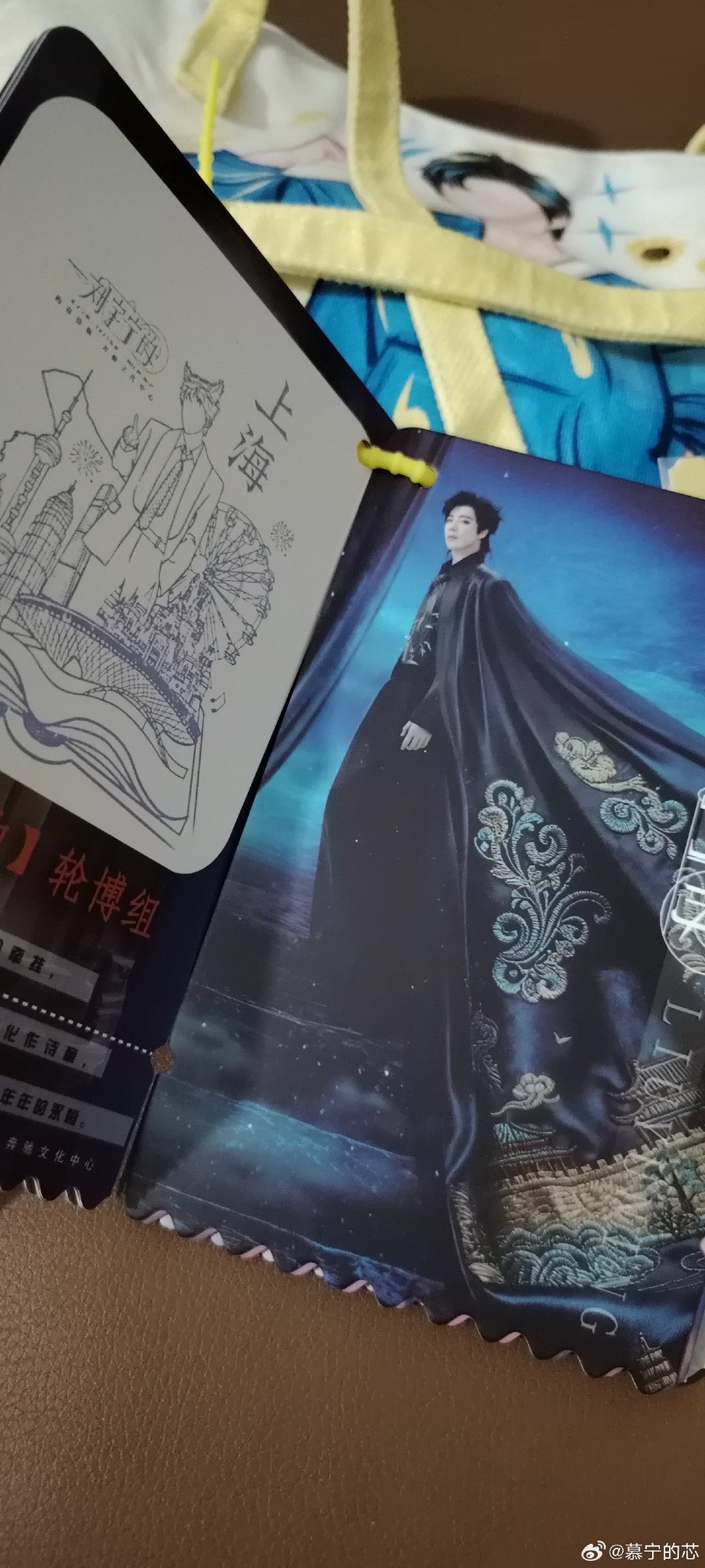 耶！再一次收到甜甜圈的礼物啦～，超级好看，超级喜欢[期待][期待][期待]，真的真的很用心！！！这不仅仅是一份礼物，更是一份坚持！一份热爱！话不多说，欢迎加入我们～
彩虹糖实习：
苹果派小班：
甜甜圈学前：
#摩登兄弟[超话]# ​