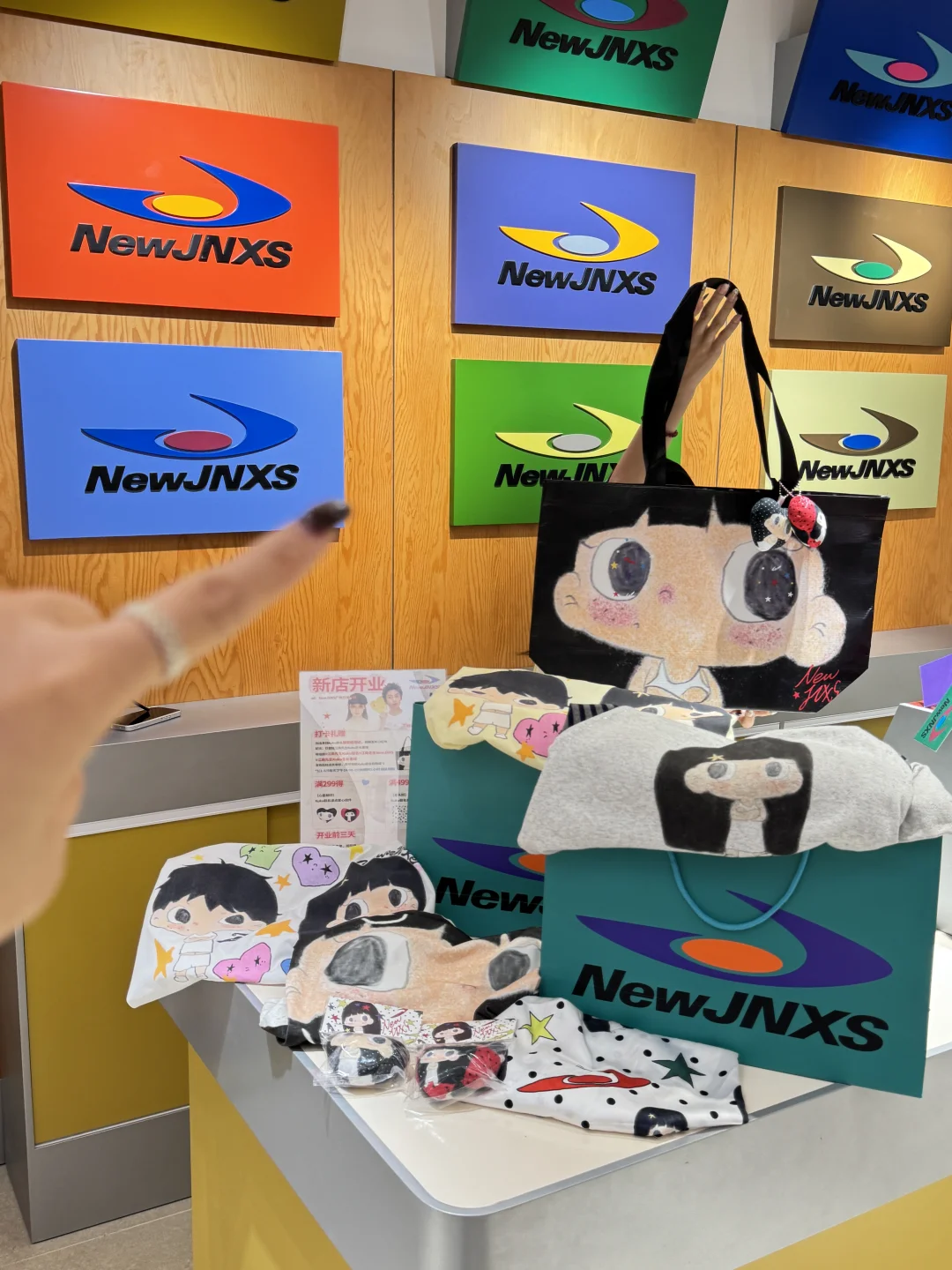wow！！广州首家！！到店free领kuku购物袋🛍️