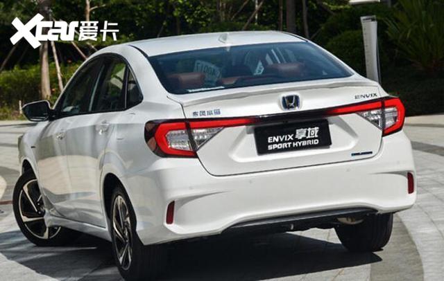 新款本田享域混動版車型上市 起售價13.99萬元-圖3