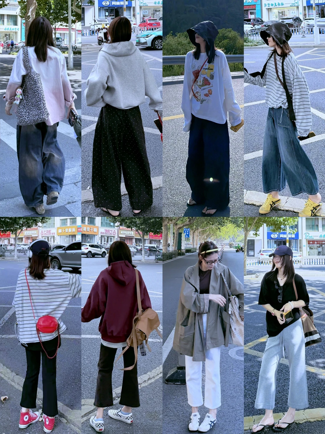 放弃幼态审美，入秋的超绝松弛感*12套