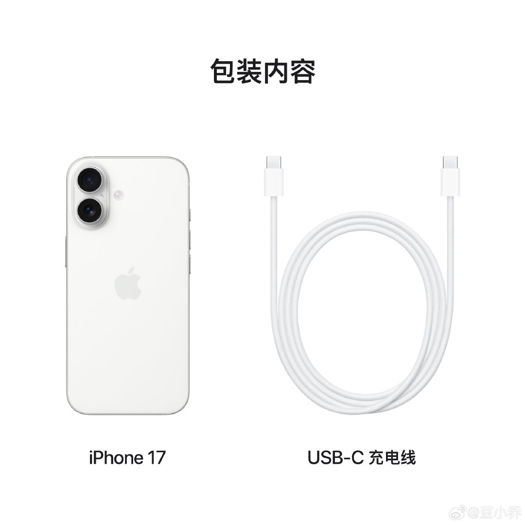 #iPhone18外观曝光#
网传的iPhone18标准版，目前看曝光图有三个颜色，摄像头向Pro看齐，采用横向大矩阵双摄，我咋感觉双摄还是以前的图三比较和谐，不知道啥时候发布啊？[思考] ​