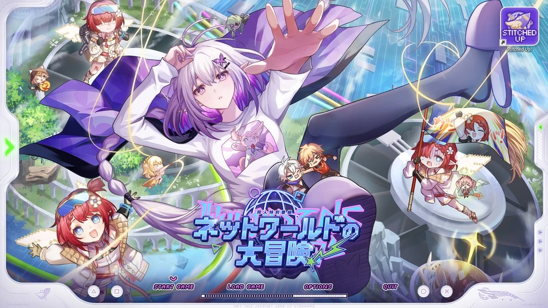 『网络世界大冒险』HoYoFair崩铁2周年节目