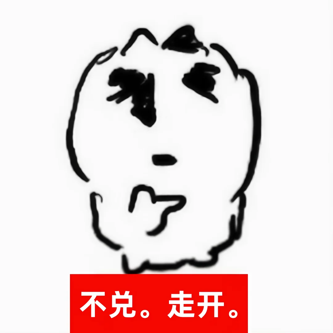 爱上年长者是一场对自己的霸凌