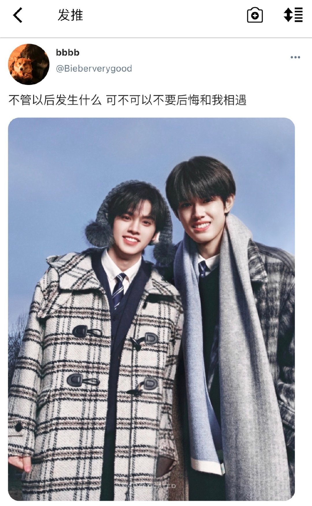 哎想几行了脑一个… ​