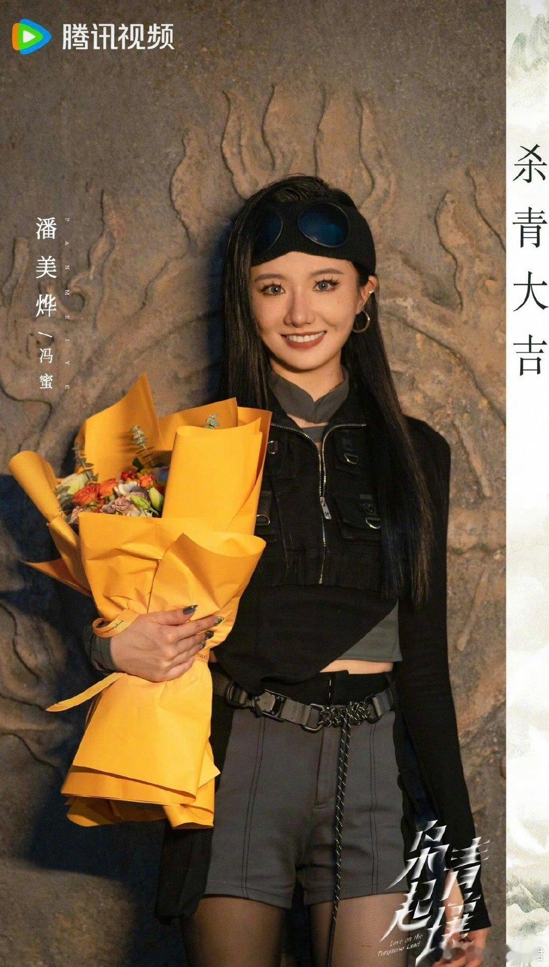 #张铭恩女朋友是潘美烨#

所以她也是个女明星吗…虽然知名度不高，但两个人在路边打来打去的，不可能不被拍的吧…这两个人是不是联合炒作啊？毕竟黑红也是红… ​