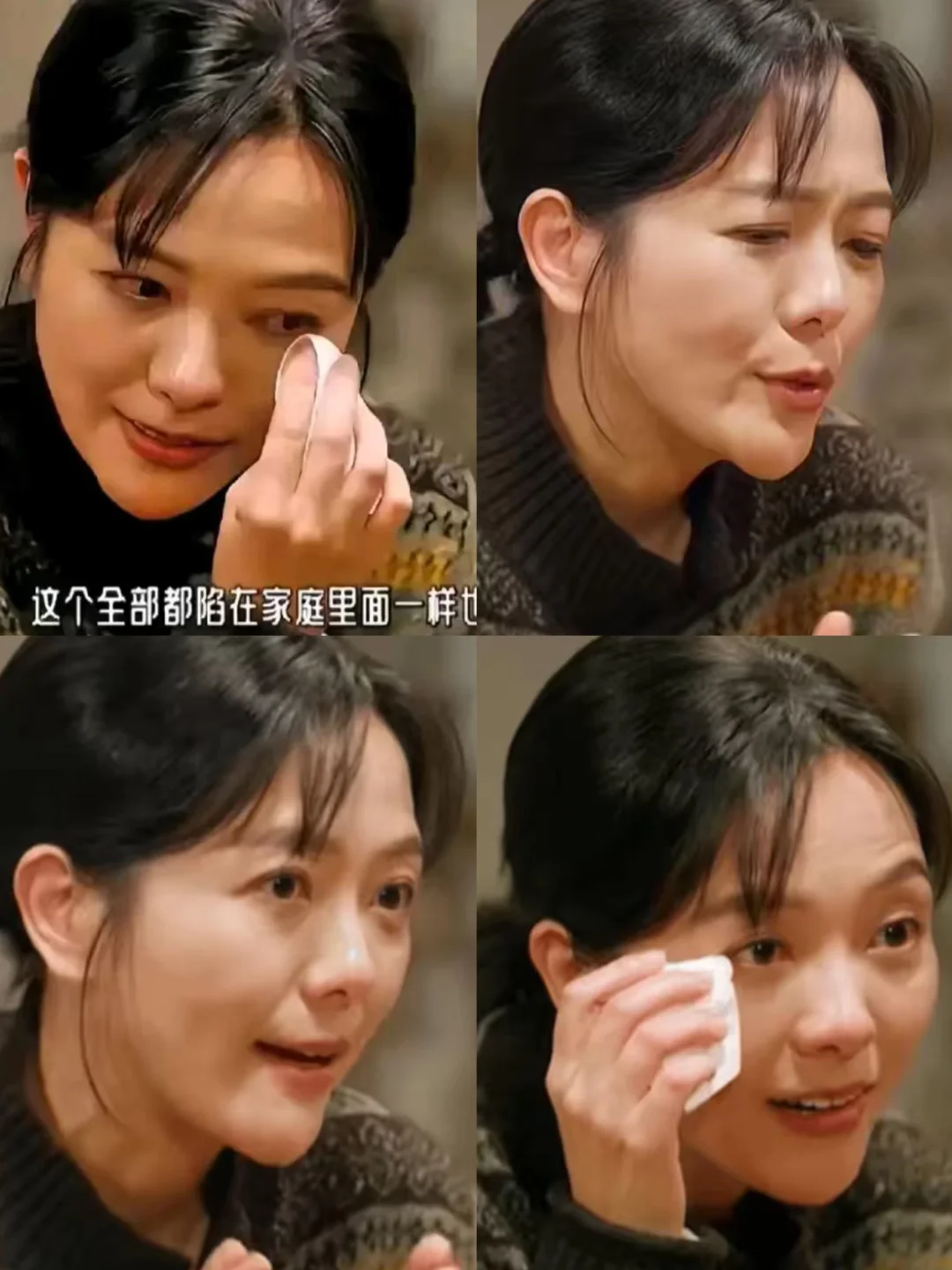 原来嫁给汪涵❗婚姻里的杨乐乐也不快乐