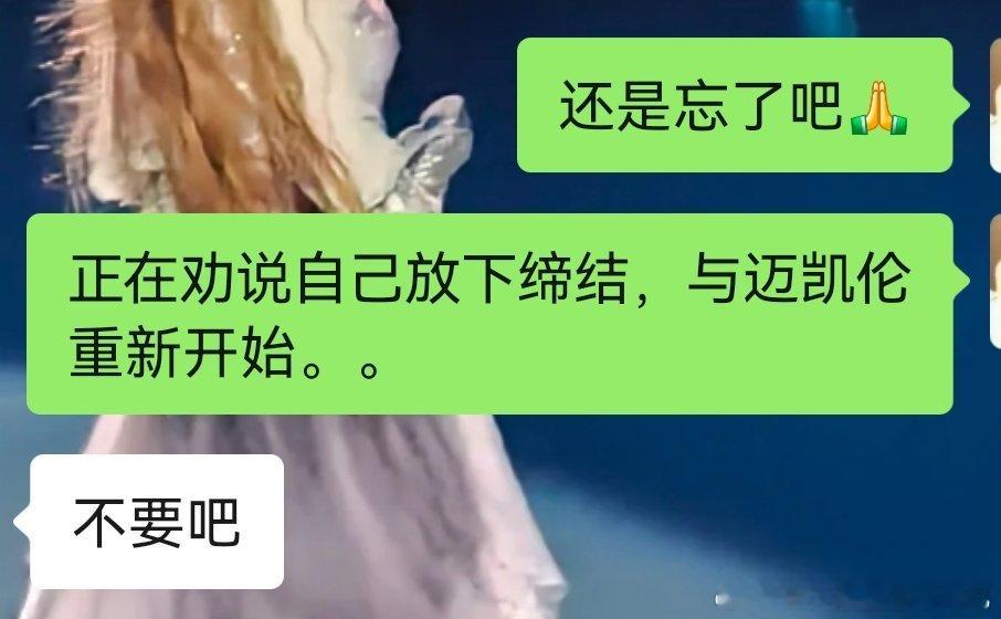 看四轮看得已入佛门了 ​