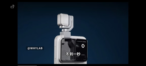 从“敢想”到量产，从“敢不同”的全新形态到真实体验，#荣耀RobotPhone 