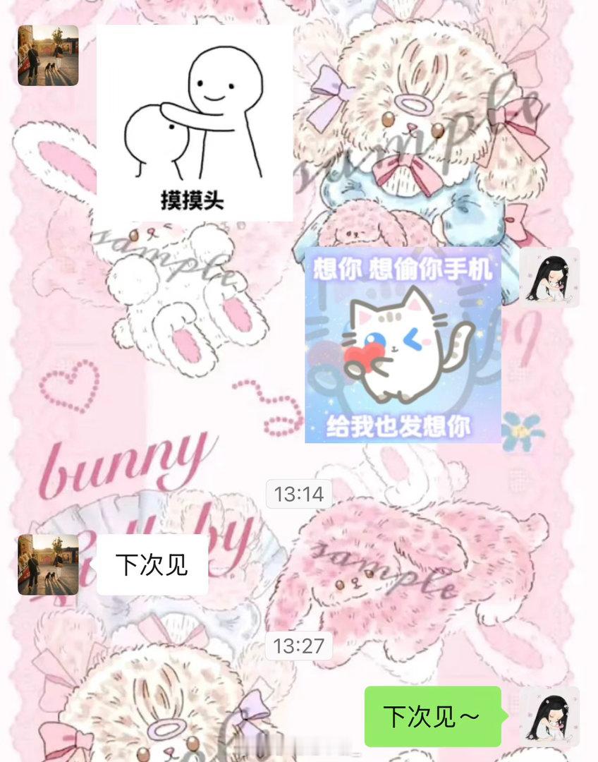 一整场球就盯着一个人看了[哇] ​