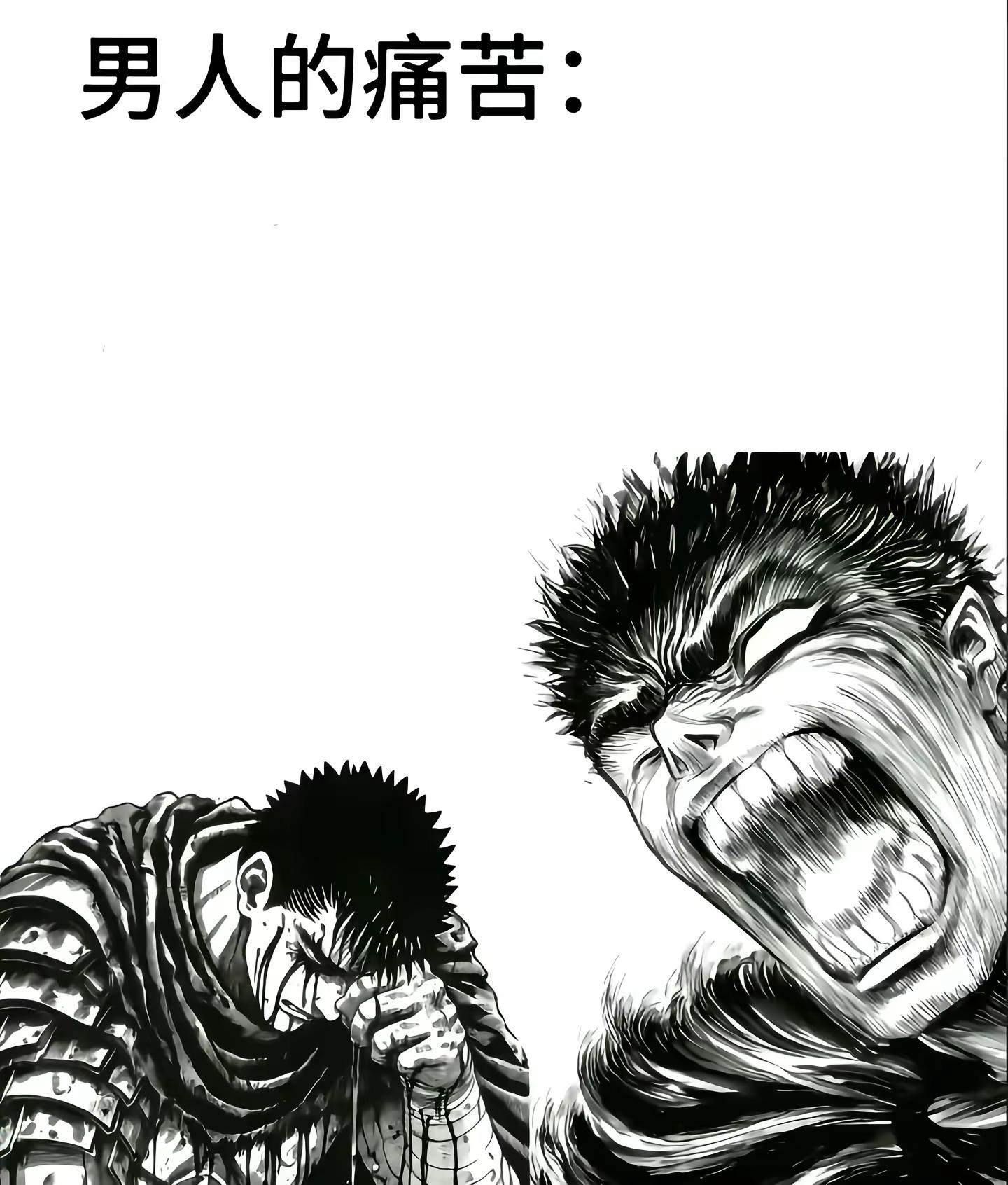 只是心有不甘，凭什么范小勤能进首轮