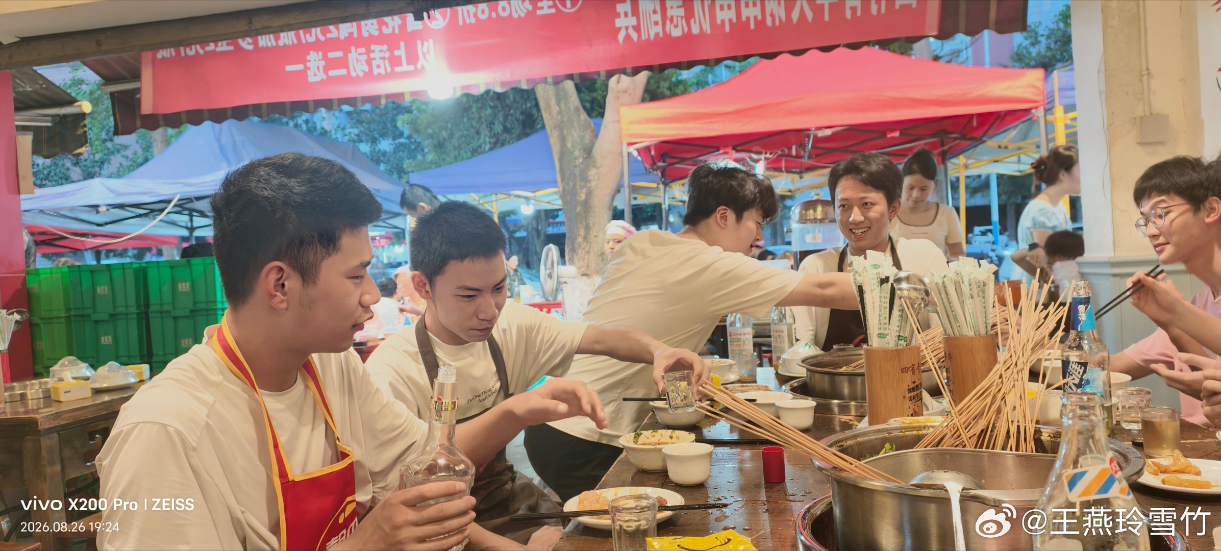 要是有这么多娃，发财了 ​