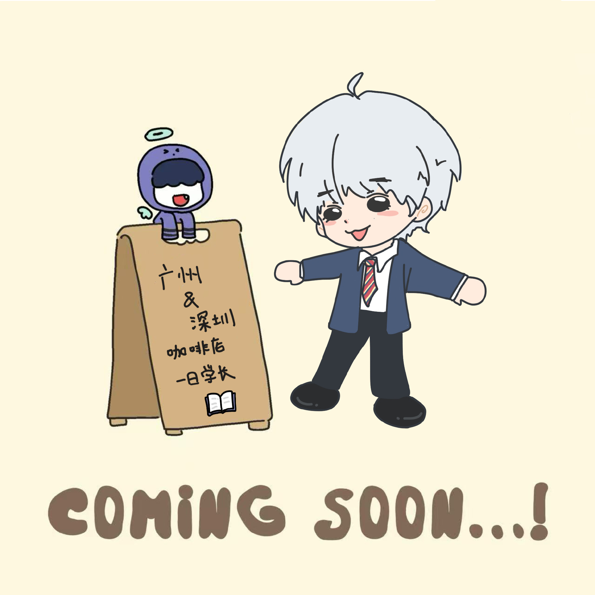 📖📖Let’s join the club!💃🕺♬ ♪2026...