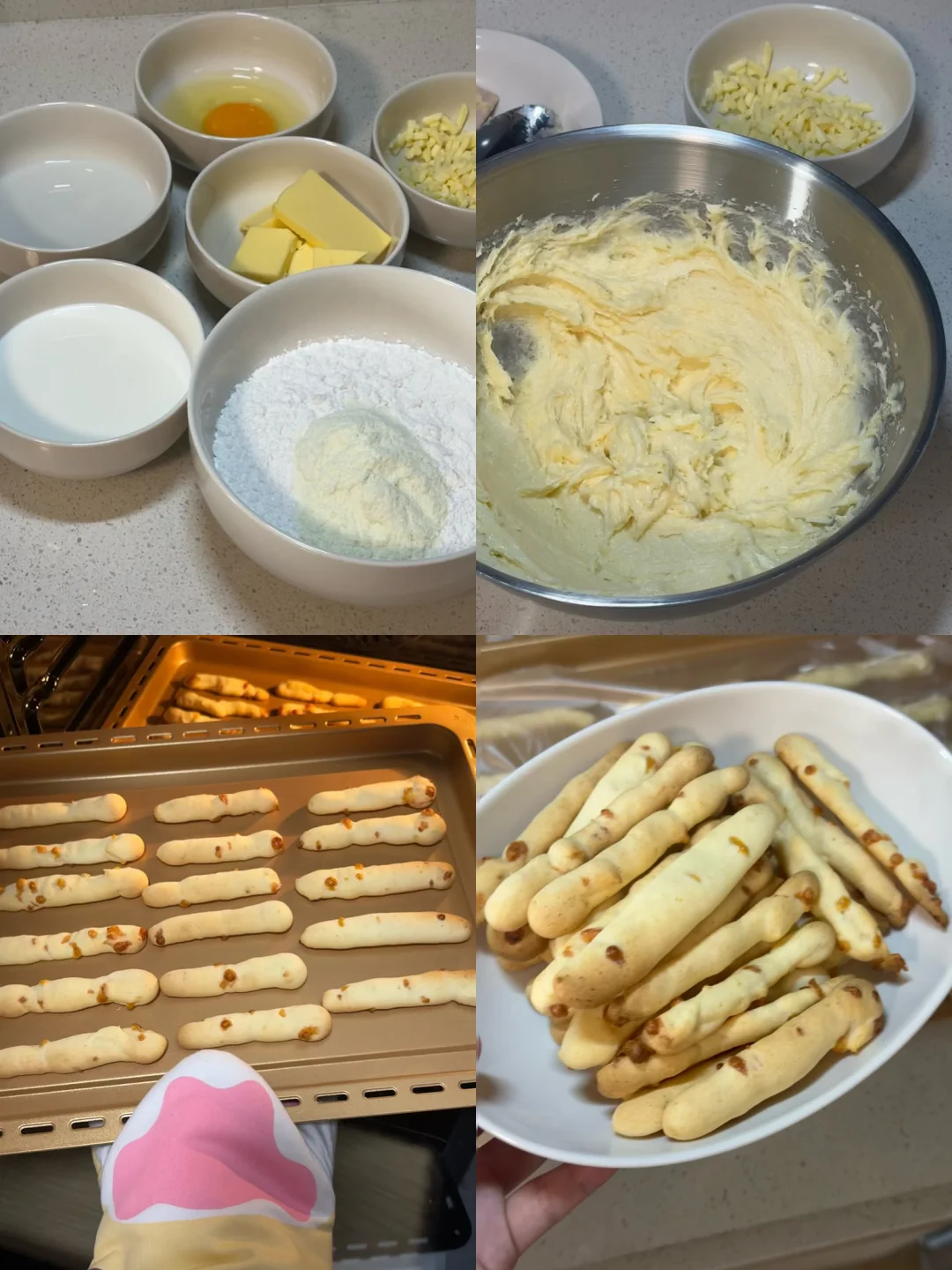 吃一百次都不会腻的芝士脆脆棒🌷