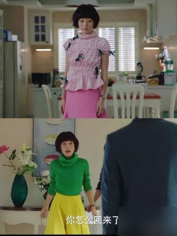 罗子君离婚前穿成调色盘，离婚后一身灰，马伊琍这套衣服换得比剧本还狠。
但评委不看你穿了什么，白玉兰直接把最佳女主角拍她手里了。2018年，凭借罗子君，马伊琍拿下第24届白玉兰视后，这是她第一次拿这个奖。
评委原话：看似平淡，展示了丰富的内心，静水流深。
颁奖台上她还专门谢了文章。开拍前文章撂了