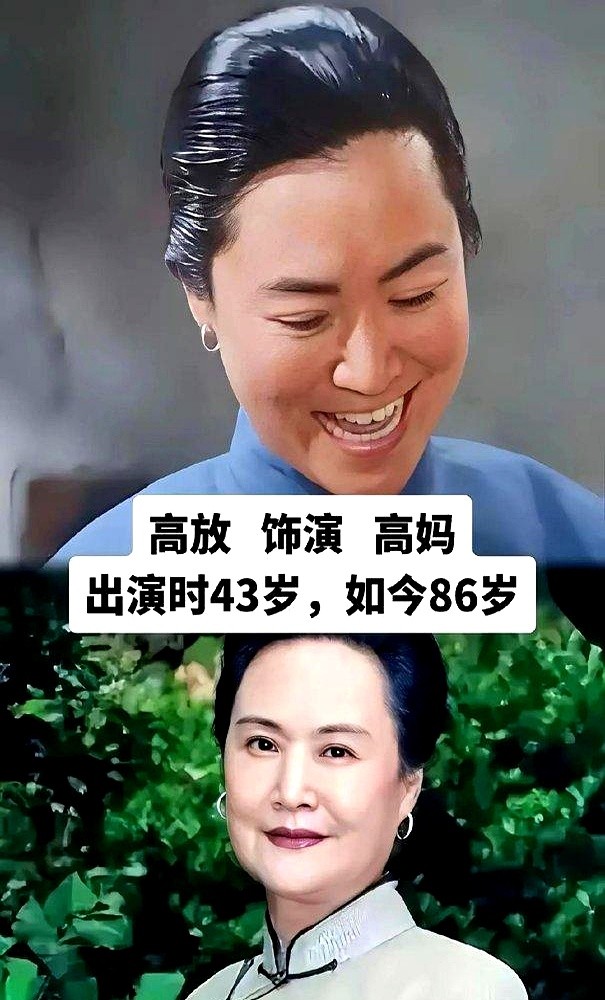 七十岁的张丰毅还在球场狂奔，瞿颖晒出的合照里肌肉线条清晰。另一边，斯琴高娃丈夫陈亮声走了四年，在国外待了大半辈子后回国，腿脚不好了还在接戏。

想当年那部《骆驼祥子》，三十出头的斯琴高娃把又老又丑的虎妞演得让人又恨又怜。张丰毅一身腱子肉，满眼都是攒钱买车的执拗。虎妞难产死、祥子蹲在城墙根底下的绝望，