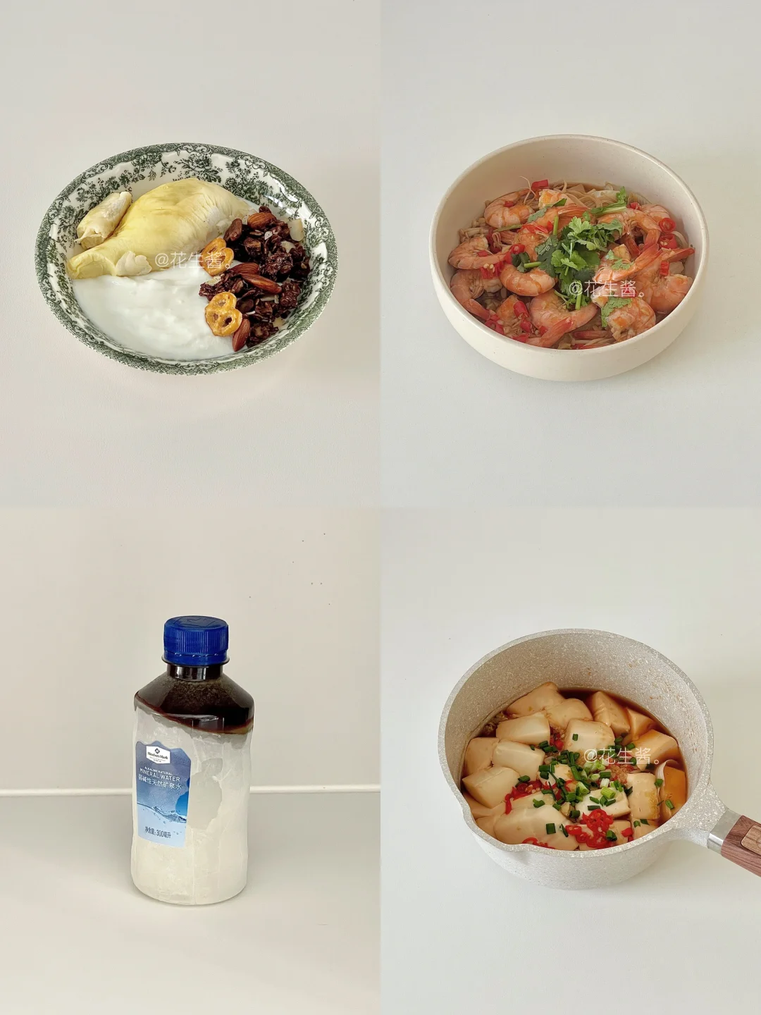 生活化减脂一天吃什么🥣