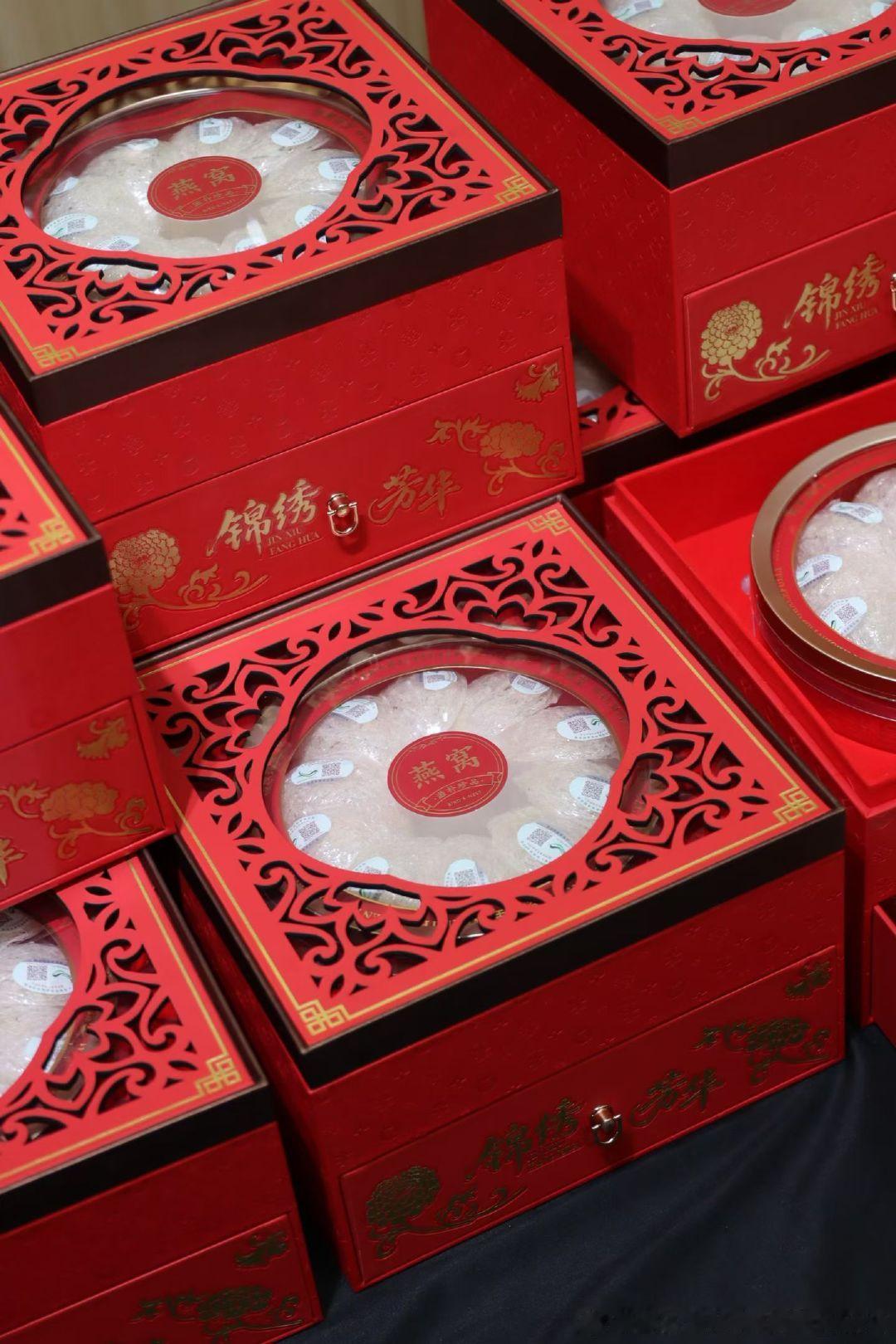 锦秀芳华｜五拼 #燕窝[超话]##燕窝##中秋节[超话]##中秋礼盒##中秋好礼# ​