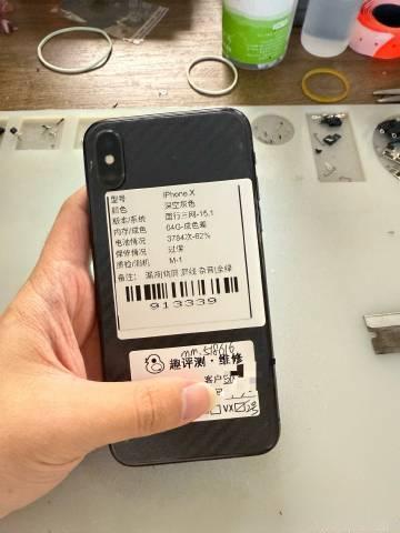 苹果X <br />内屏漏液显示异常<br />根据客户要求<br ...