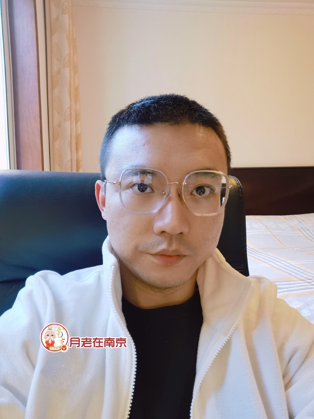 91年男生，南京人，本科毕业，自主创业，年入50万，情绪稳定，性子直 ​
